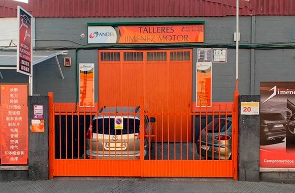 Taller Mecánico Sevilla Jiménez Motor